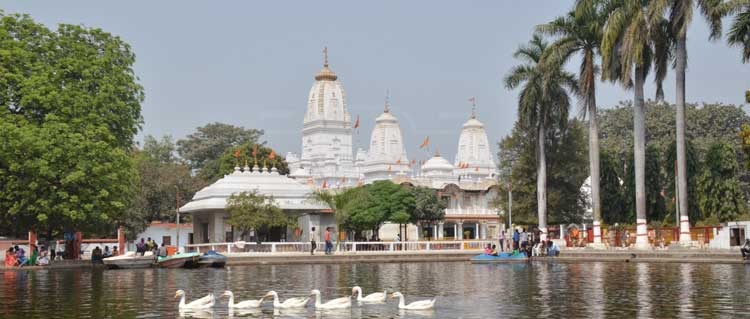 Gokharnath Temple