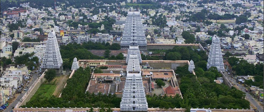 Arunachaleswarar Temple