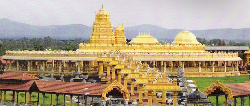 Venkateswara Swamy Vaari Temple
