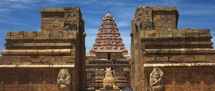 Gangaikonda Cholapuram