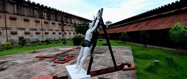 Andaman Cellular jail View