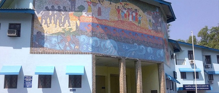 andaman Museum
