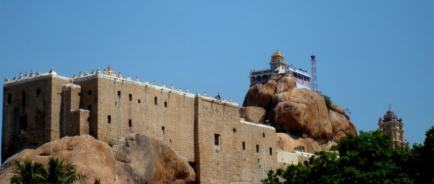 Tiruchirpalli Rock Fort