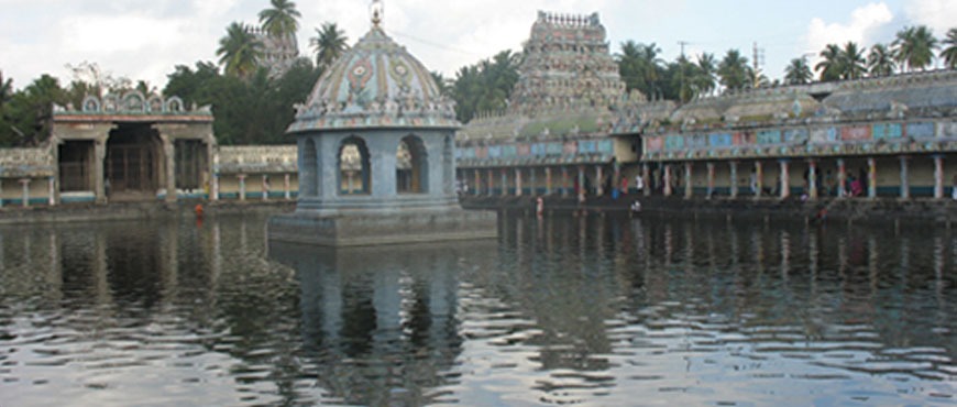 shri Vaidyanatha Swamy Temple