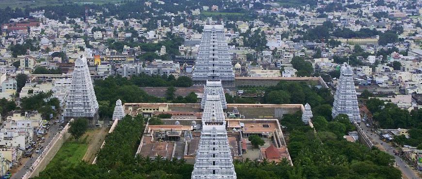 Arunchaleswara Temple