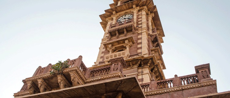 Rajasthan Clock Tower