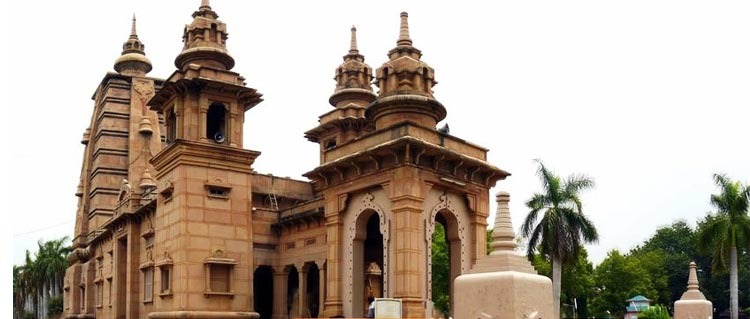 Naulakha Temple